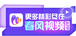 Logo Box
